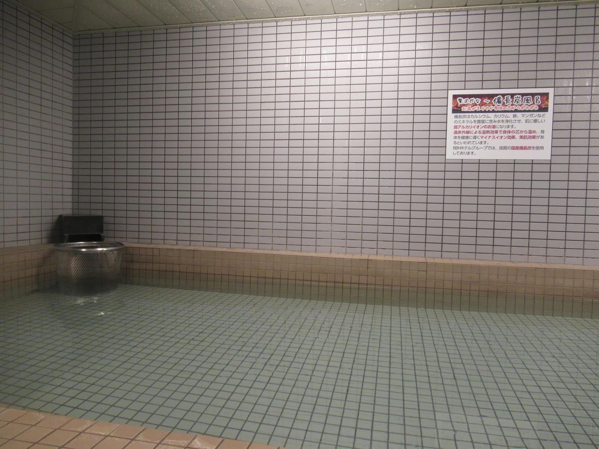 Hotel Crown Hills Kokura Kitakyushu Luaran gambar
