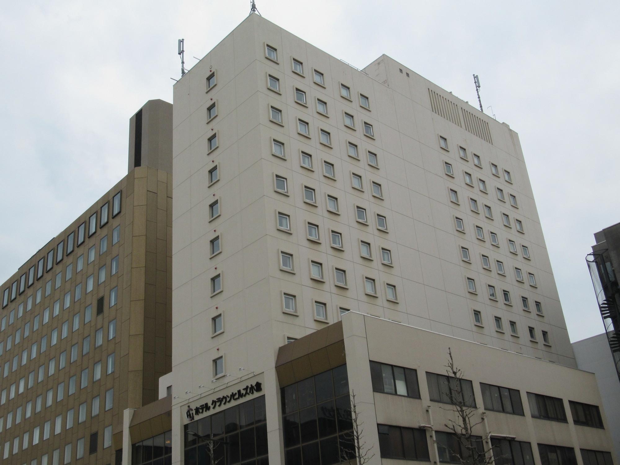 Hotel Crown Hills Kokura Kitakyushu Luaran gambar