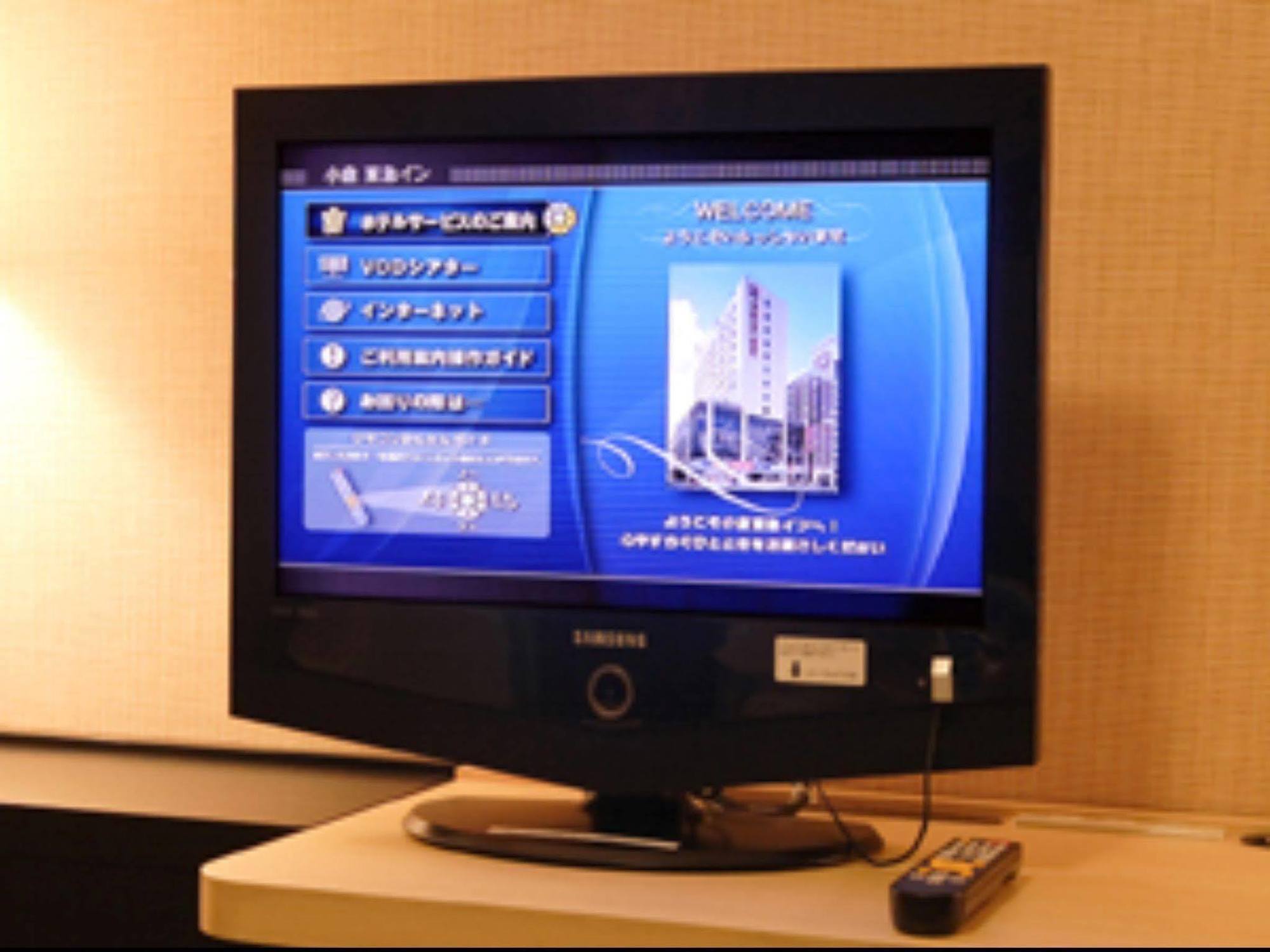 Hotel Crown Hills Kokura Kitakyushu Luaran gambar