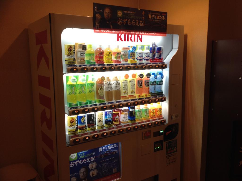 Hotel Crown Hills Kokura Kitakyushu Luaran gambar