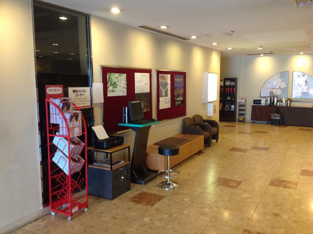 Hotel Crown Hills Kokura Kitakyushu Luaran gambar